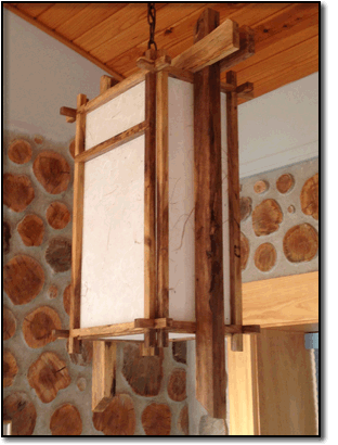 Basho hanging lantern